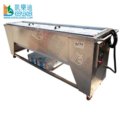 Ultrasonic Blind Cleaning Machine for Window Vertical Blinds_Roller Shutter_Curtain Drapes Washing Bath_Ultrasound Tank Cleaners