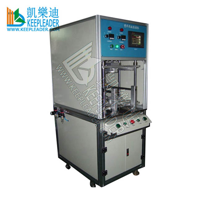 Plastic hot plate welding machine