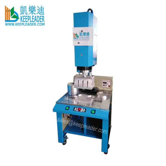 N95 Making Blank Face Mask Ultrasonic Welding Machine for Medical KN95_N95 Mask Sealing Ultrasonic Welding in Plastic Welder