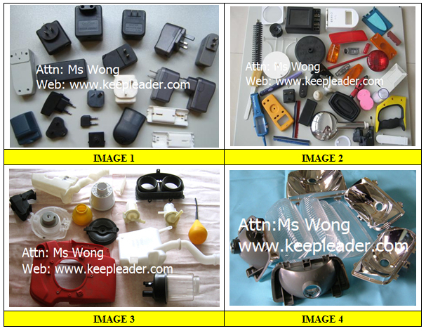 http://www.keepleader.com/en/products.asp?MenuID=51