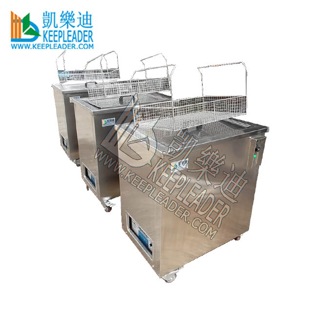 Engine Parts Washing Bath Ultrasonic Cleaner