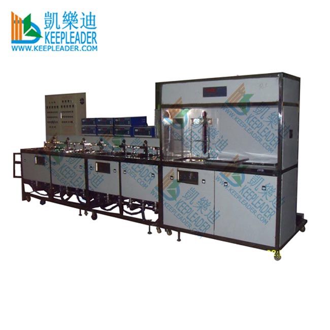 Optical Lens Ultrasonic Cleaning Machine