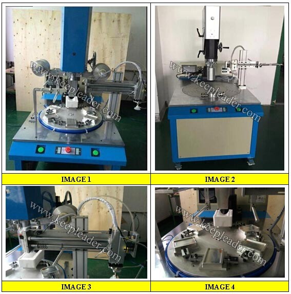 自动转盘超声波焊机