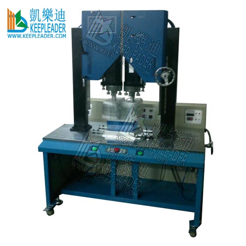 Humidifier Water Tank Sealing Ultrasonic Welding Machine