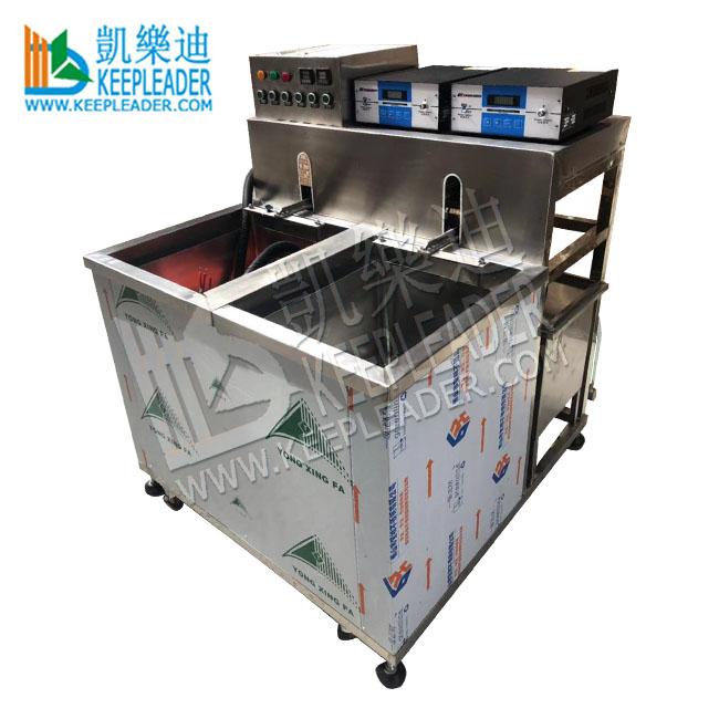 Electronic Parts Cleaning Ultrasonic Cleaner