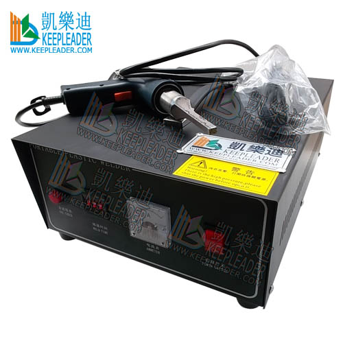 Ultrasonic Plastic Welder with Pistol Gun