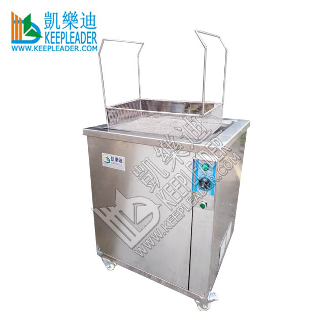 Ultrasonic Bath Test Sieve Ultrasonic Cleaners