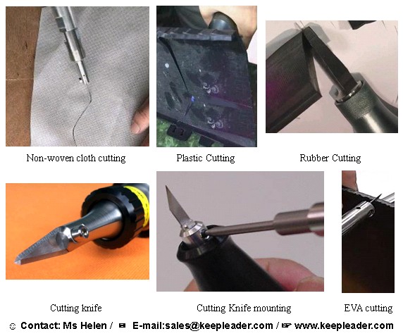 Curtain Fabric Cutting Ultrasonic Cutter