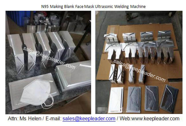 N95 Making Blank Face Mask Ultrasonic Welding Machine