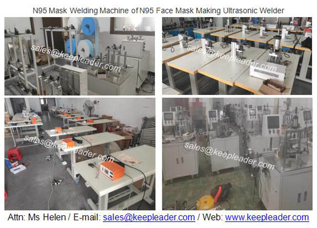 N95 Mask Welding Machine of N95 Face Mask Making Ultrasonic Welder