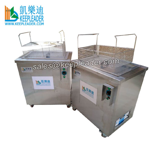 Ultrasonic Musical Instrument Cleaner 