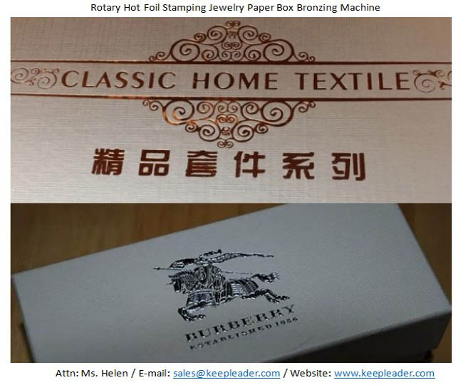 Rotary Hot Foil Stamping Jewelry Paper Box Bronzing Machine