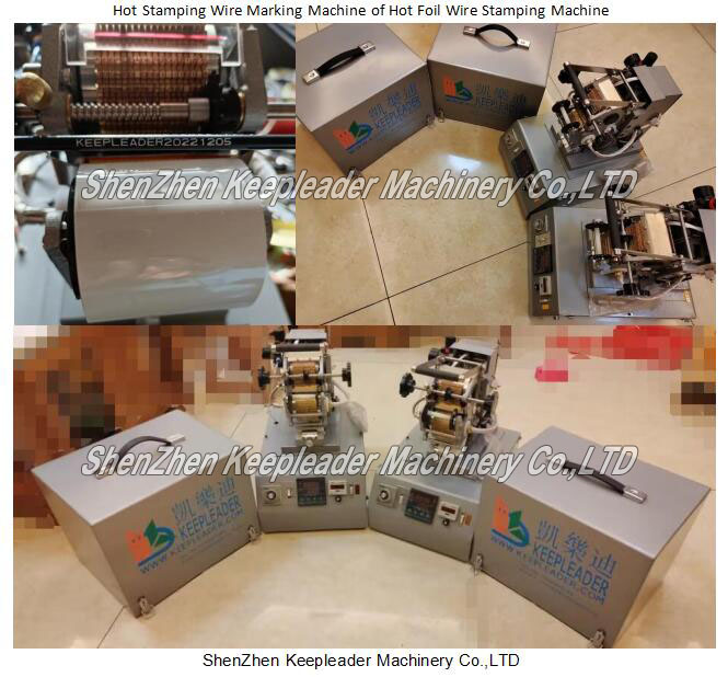 Hot Stamping Wire Marking Machine of Hot Foil Wire Stamping Machine