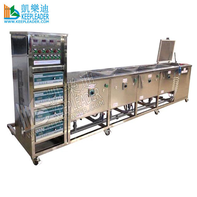 Hardware Washing Ultrasonic Cleaning Machine