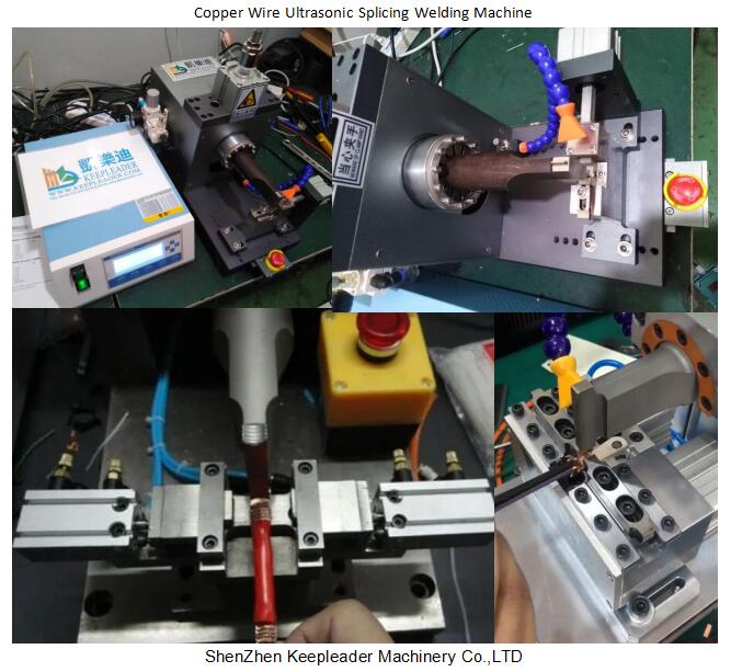 Copper Wire Ultrasonic Splicing Welding Machine
