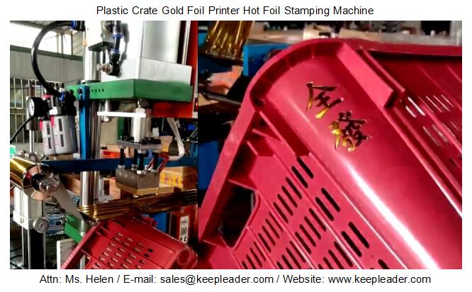 Plastic Crate Gold Foil Printer Hot Foil Stamping Machine