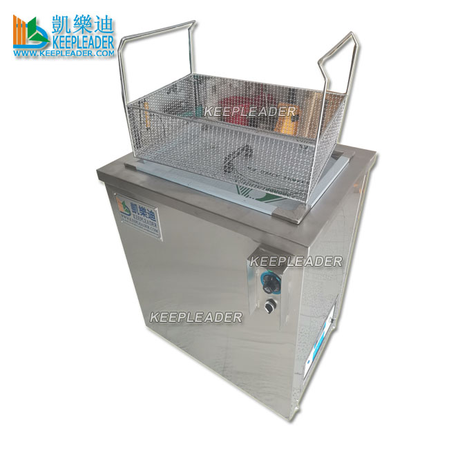 Marine Maintenance Cleaning Ultrasonic Cleaner