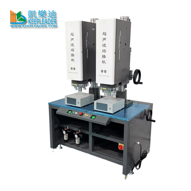 Double Head Ultrasonic Welder Plastic Welding Machine