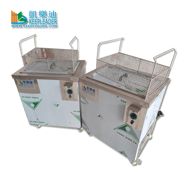 Industrial Parts Cleaning Ultrasonic Cleaner